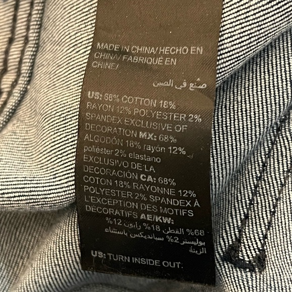 White House Black Market Beaded Tuxedo Jeans Striped High-Rise Skinny Ankle 00 - Picture 13 of 16